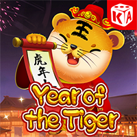 Năm Hổ Cát Tường